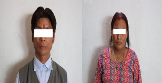 हत्या पश्चात शव खोलामा फाली फरार रहेका व्यक्तीहरु पक्राउ