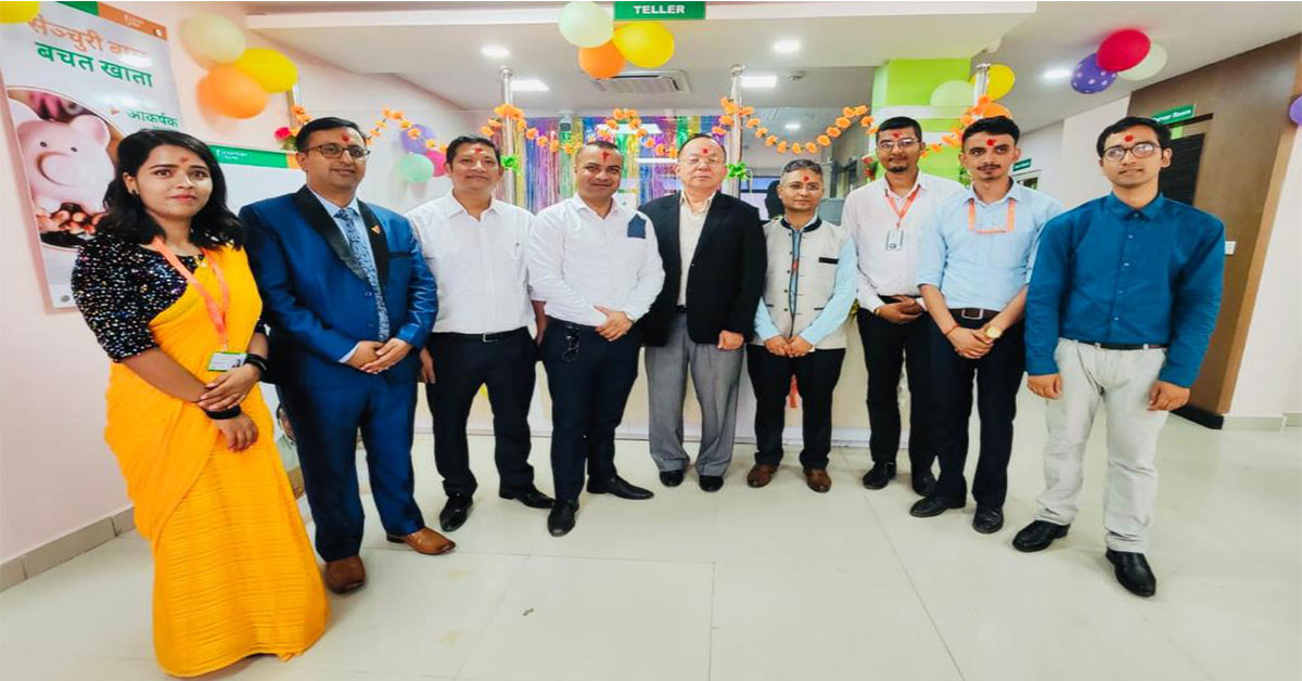 सेञ्चुरी बैंकको नयाँशाखा नवलपुरको कावासोतीमा 