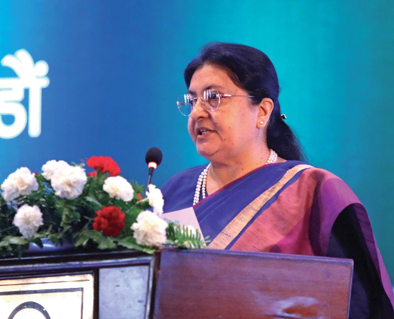 यस वर्षको ट्रेलब्लाजर अवार्ड राष्ट्रपति भण्डारीलाई दिइने