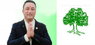उदयपुरको कटारीको मेयरमा काँग्रेसका राजेशचन्द्र श्रेष्ठ विजयी, उपमेयरमा को ?