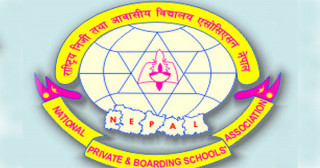 निजी विद्यालयलाई बढी कर नलगाउन आग्रह