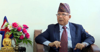 पानीजहाज, भ्यूटावरलगायतका कार्यक्रम आवश्यक छैनः अध्यक्ष नेपाल
