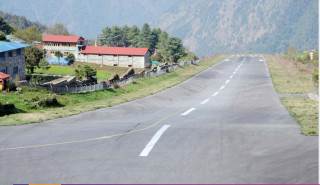गाईघाट–दिक्तेल सडकखण्डमा ६ महिना आवागमन बन्द