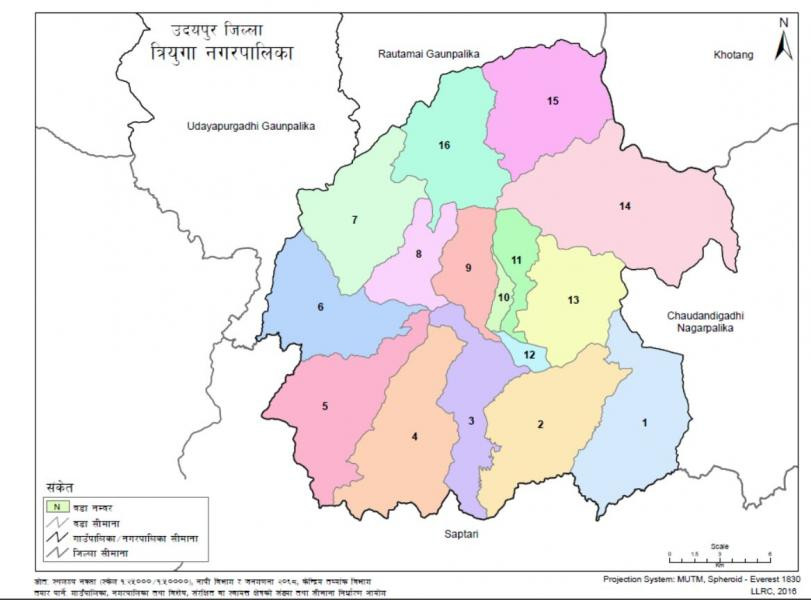 त्रियुगाको ९ वटा वडाको मतपरिणाम सार्वजनिक, कस्ले कुन वडा जिते ? (नाम र मतसहित)