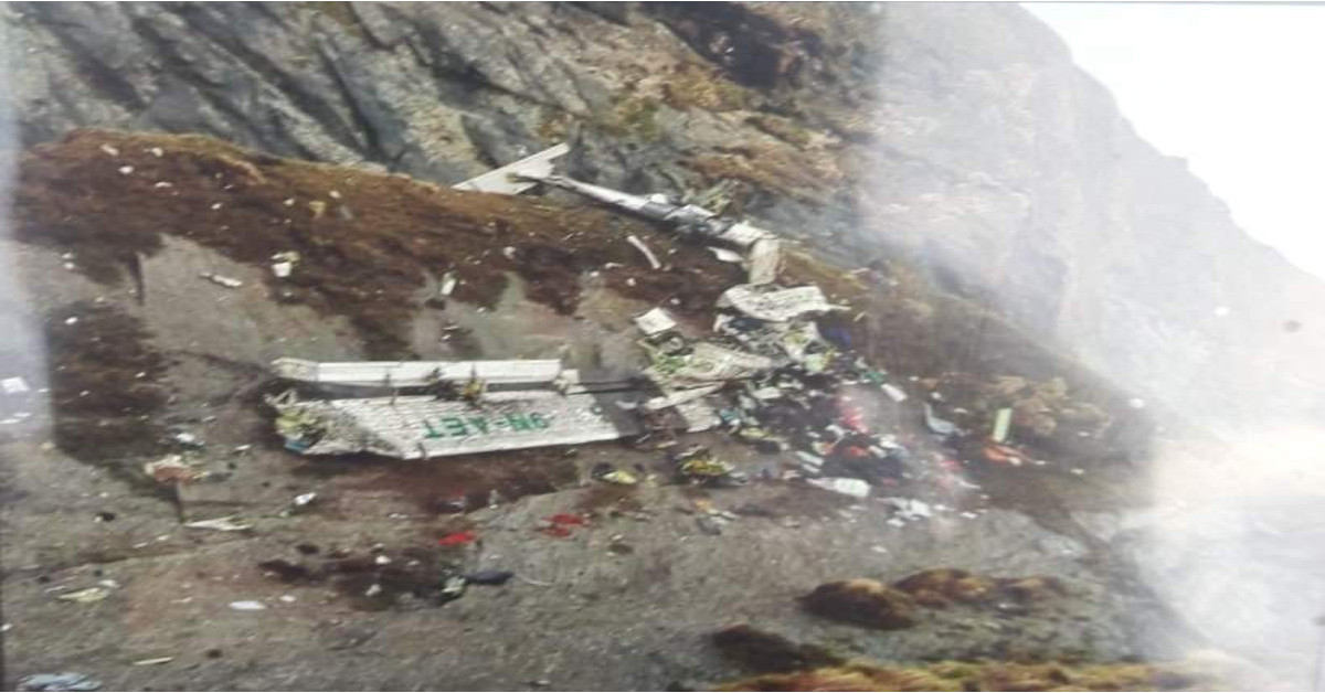 बाटो बिराएर उचाइ लिन खोज्दा दुर्घटना
