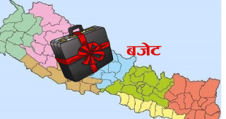 प्रदेश र स्थानीय तहले सङ्घबाट पाउने बजेट घट्ने, कुन मन्त्रालयमा कति ?