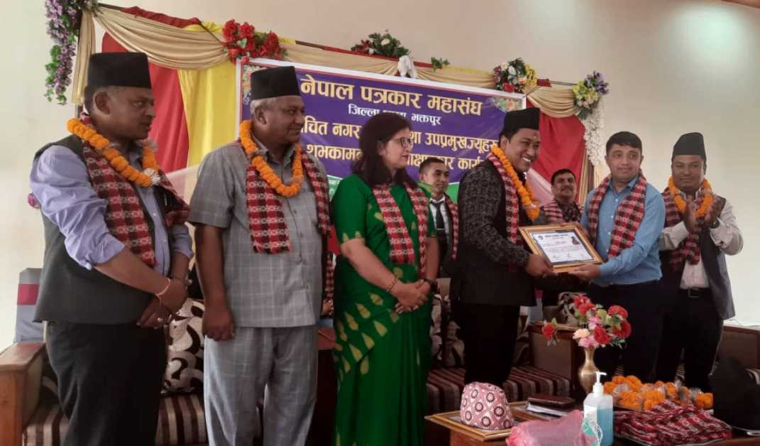 पत्रकार महासंघको सम्मान बहिस्कार