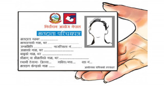 निर्वाचन घोषणापछि थपिए आठ लाख ३७ हजार नयाँ मतदाता