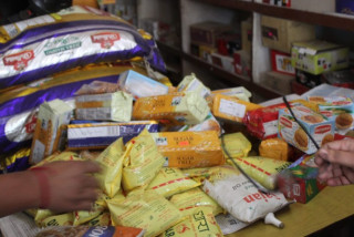 म्याद नाघेका खाद्यसामग्री राख्ने सञ्चालकलाई जरिवाना