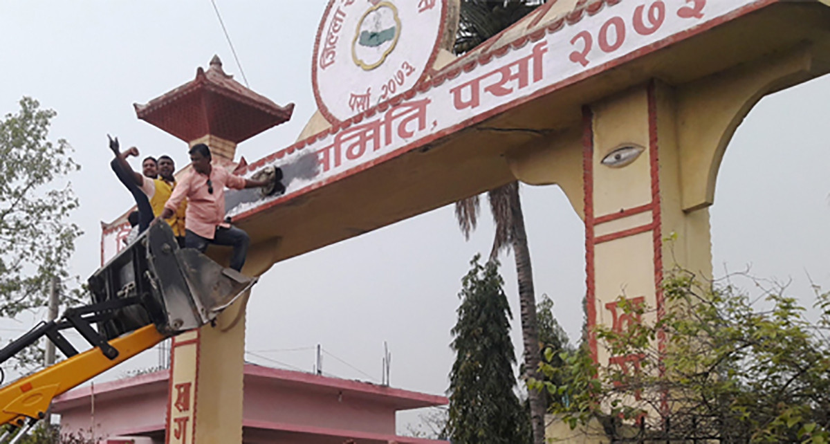 स्थानीय चुनावमा काँग्रेससँग तालमेल, जिससमा एमालेसँग