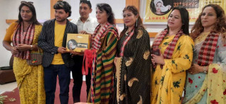 परेली समुहले नेपालमा पहिलो पटक ल्यायो थर्मो फेसिएल किट, यस्ता छन् विशेषताहरु