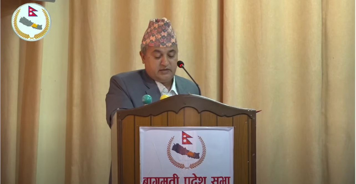 बाग्मती प्रदेशको बजेट वक्तव्य (२०७९ असार १ गते बुधबार)