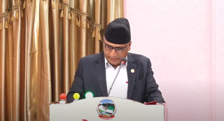 गण्डकी प्रदेशको बजेट वक्तव्य (२०७९ असार १ गते बुधबार)