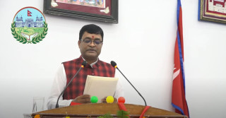 मधेश प्रदेशको बजेट वक्तव्य (२०७९ असार १ गते बुधबार)