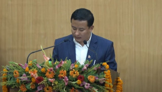 प्रदेश १ को बजेट वक्तव्य (२०७९ असार १ गते बुधबार)