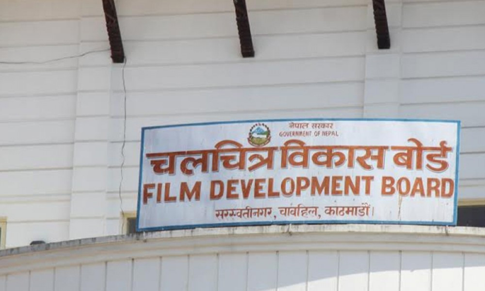 प्रदर्शनरत नेपाली चलचित्रको व्यावसायिक विवरण सार्वजनिक, कुन चलचित्रको कति कमाई ?