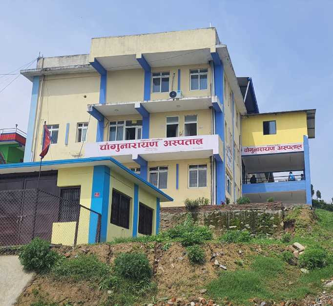 चाँगुनारायण अस्पताल पहिरोको जोखिममा, १२ लाख बजेट फ्रिज हुँदै 