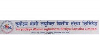 सुर्योदय वोमी लघुवित्तको संस्थापक शेयर विक्रीमा