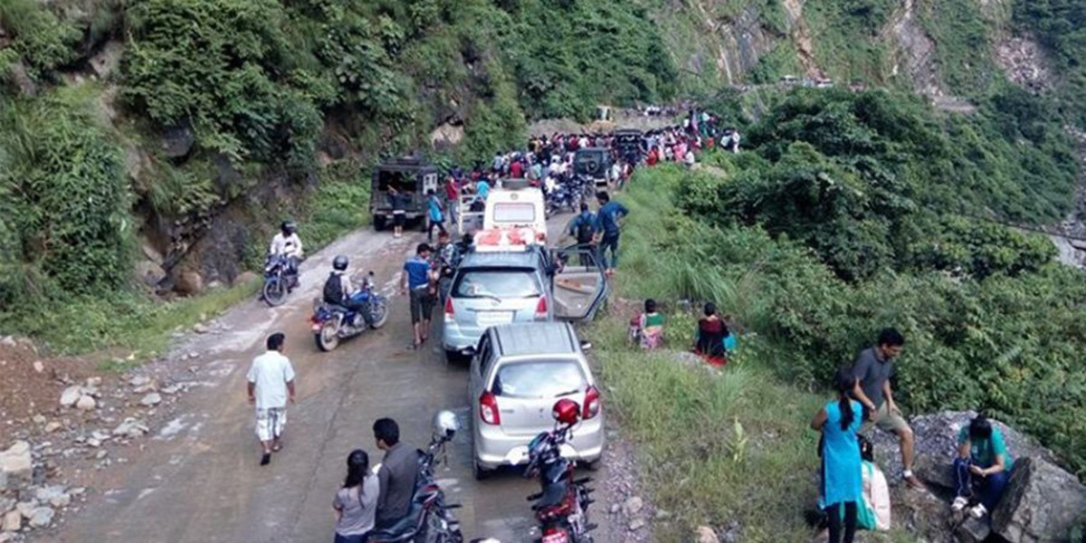 तानसेन–तम्घास सडक दैनिक १० घण्टा बन्द हुने, कुन कुन समयमा खुल्छ ?