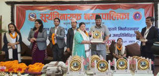 सूर्यविनायक नगरपालिकाले गर्यो निवर्तमान जनप्रतिनिधिको बिदाई 