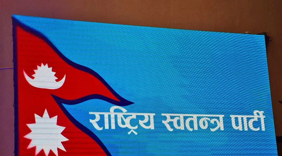 उम्मेदवार स्वतन्त्र हुन्छन् स्वतन्त्र पार्टी हुँदैन
