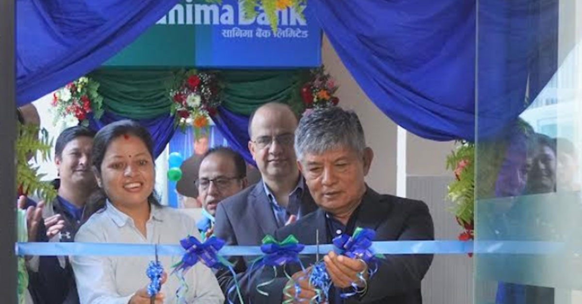 सानिमा बैंकको नयाँ शाखा काठमाडौंको नेपालटारमा 