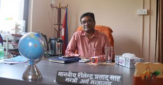 सङ्घीयता कार्यान्वयनसँगै गाउँगाउँमा सरकार पुगेको छ :  शैलेन्द्रप्रसाद साह