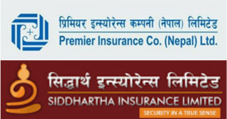 प्रिमियर र सिद्धार्थ इस्योरेन्सको शेयर कारोवार रोक्का