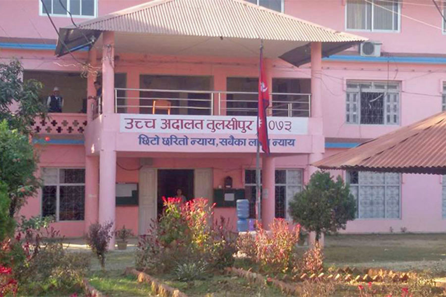देव विकास बैंकका शाखा प्रबन्धकलाई २१ करोड ५३ लाख जरिवाना, ७ वर्ष कैद