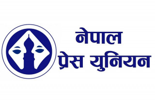 प्रेस युनियनमा ८७ पदका लागि १७३ जना भिड्दै, ३१ जना निर्विरोध