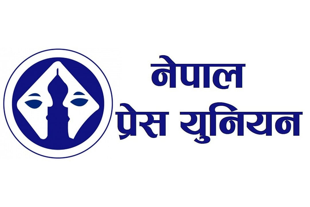 प्रेस युनियनमा ८७ पदका लागि १७३ जना भिड्दै, ३१ जना निर्विरोध