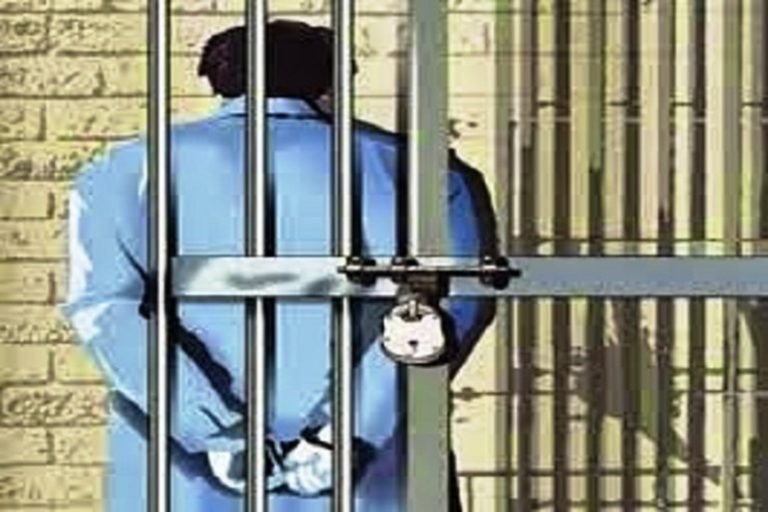 प्रतिनिधिसभाले पारित गरेको कारागार विधेयकका यस्ता छन् ८ विशेषता