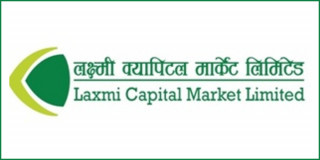 लक्ष्मी क्यापिटलले गर्यो लाभांश घोषणा