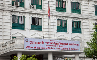 प्रधानमन्त्री कार्यालयमा खटिएका ३५ जना सुरक्षाकर्मी फिर्ता हुने