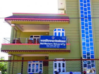 अख्तियारले किन गर्यो मध्यपश्चिम विश्वविद्यालयका कागजपत्रहरु नियन्त्रणमा ?
