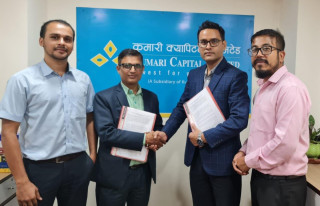 अभियान लघुवित्तको शेयर रजिष्ट्रारमा कुमारी क्यापिटल नियुक्त 