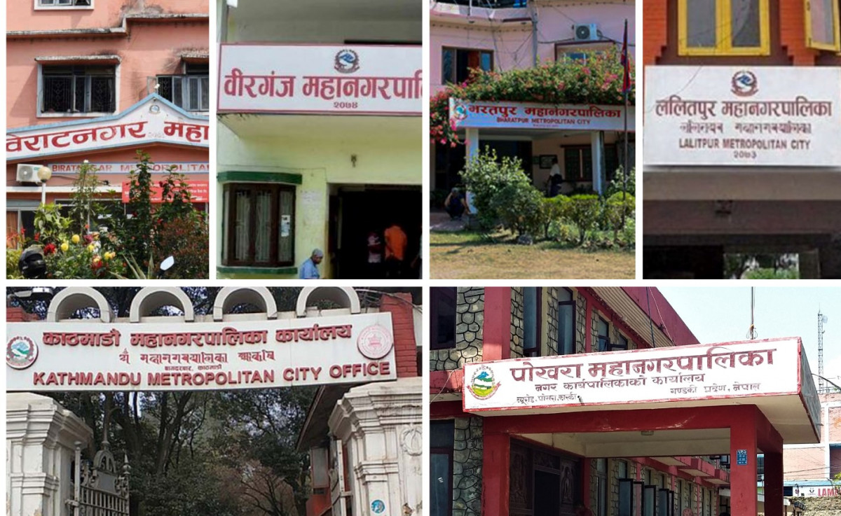 ६ महानगरपालिकाले ल्याए ५२ अर्ब ५२ करोडको बजेट, कुनको कति ?