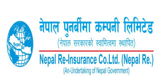 नेपाल पुनर्बीमा कम्पनीको सीईओमा सुरेन्द्र थापा नियुक्त