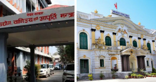 सरकारी निकायको विरोधाभाष : सरकार फुकाउने, राष्ट्र बैंक कस्ने