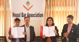 आर्थिक कानुनसम्बन्धी क्षमता अभिवृद्धि गर्न सेजन र नेपाल बार एसोसिएसनबीच सम्झौता