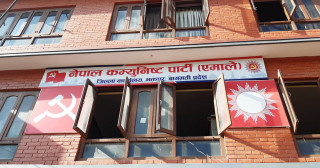 महेश बस्नेतको पक्षमा उभियो भक्तपुर एमाले, 'पराजित मानसिकता भएकाले चरित्रहत्या गरे'