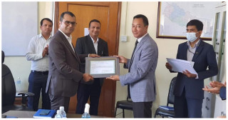 प्रभु क्यापिटल सहित ६ मर्चेन्ट बैंकरले पाए कोष व्यवस्थापकको लाइसेन्स