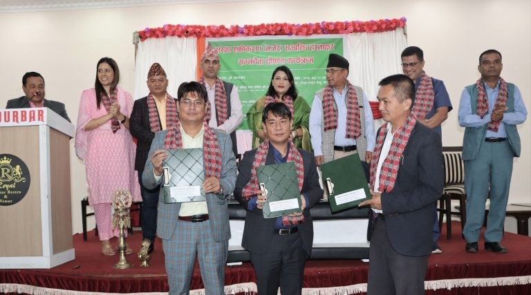 ३ ठुला सहकारीबीच मर्जर सम्झौता, मर्जरपछि लक्ष्मीकल्याण गुराँस हुने 