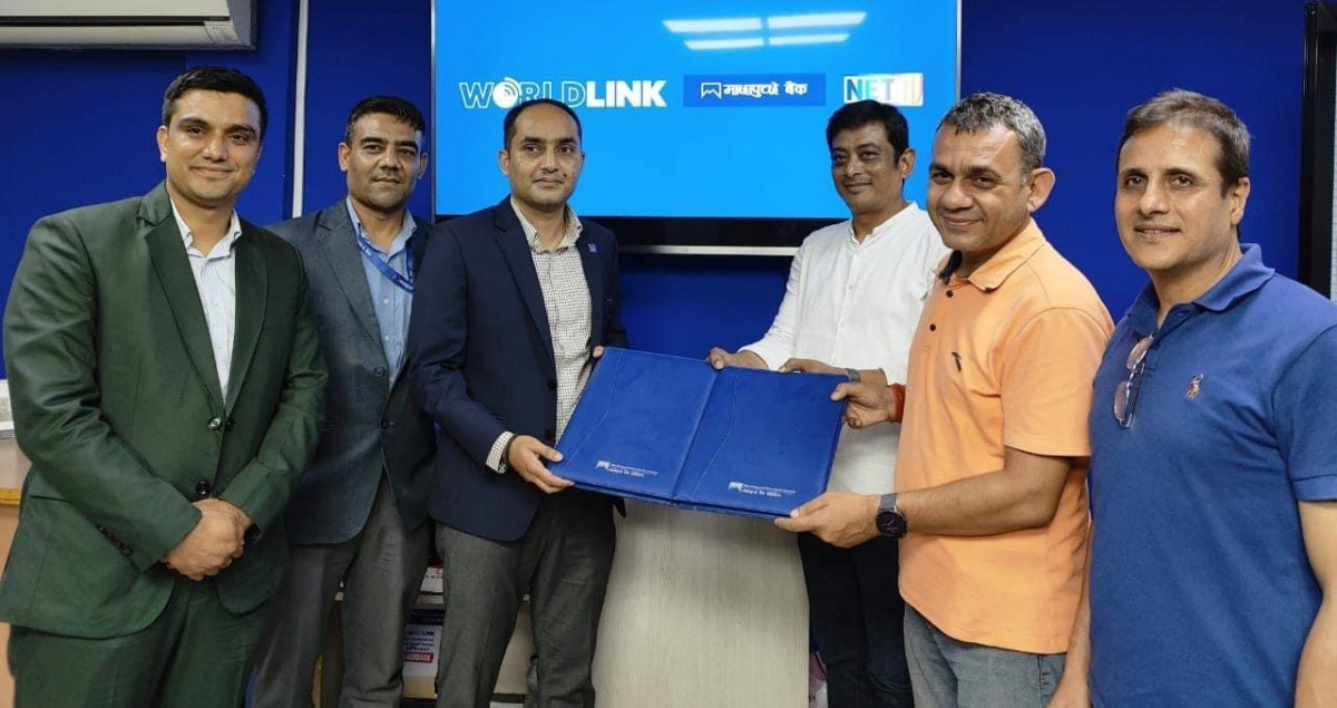 माछापुच्छ्रे बैंकका ग्राहकले टिभी तथा वर्ल्डलिंक इन्टरनेट प्याकेज किस्ताबन्दीमा पाउने 