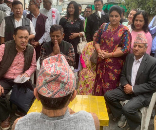 श्रमिक नेताकाे नाम पार्टी नेताकाे हातमा