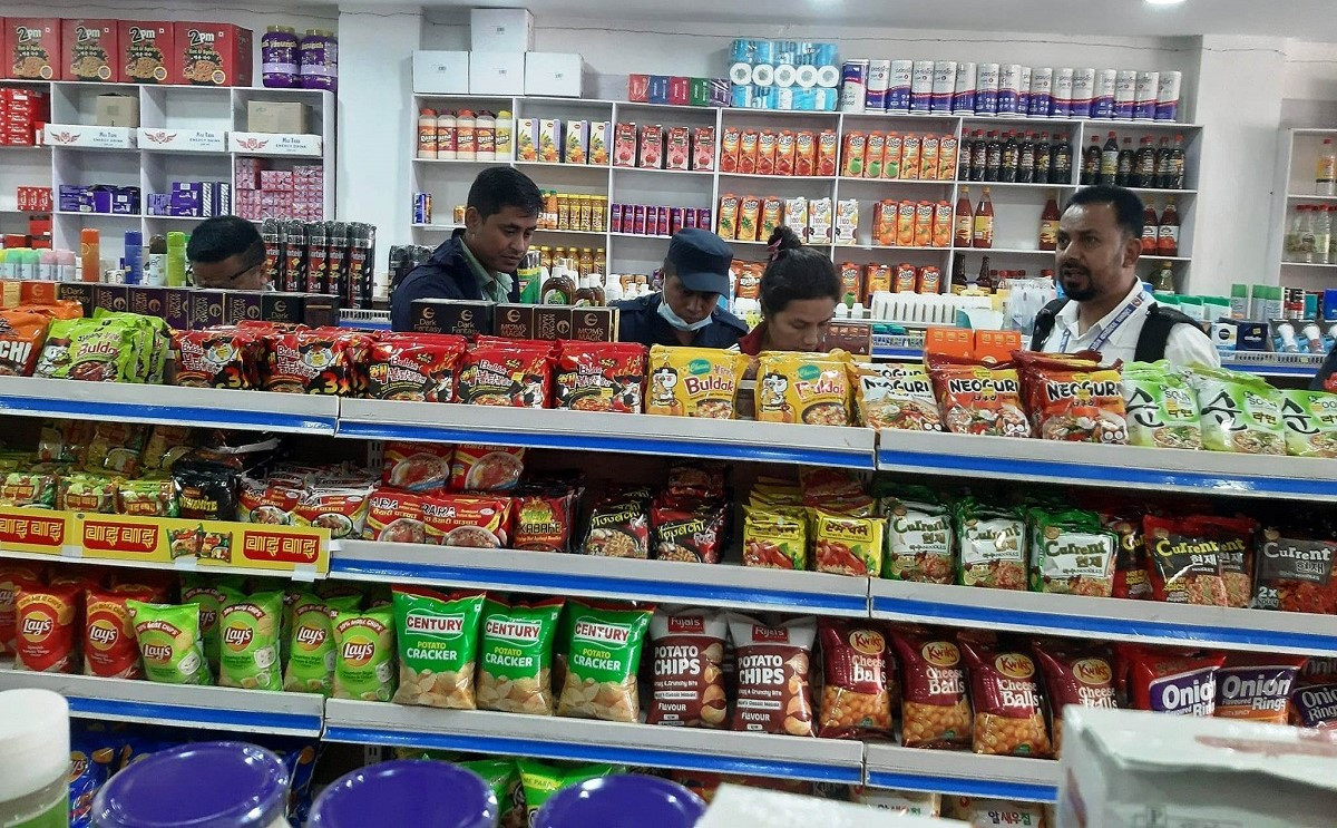 बजार अनुगमन गर्न समितिद्वारा सरकारलाई निर्देशन