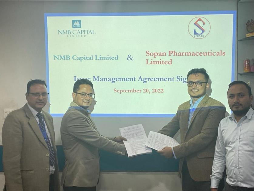 सोपान फर्मास्युटिकल्सले  आईपीओे निष्काशन गर्दै, बिक्री प्रवन्धकमा एनएमबि क्यापिटल नियुक्त