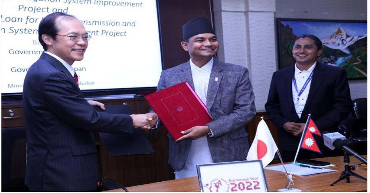 २ आयोजनाका लागि  नेपाललाई जापानद्वारा १६ अर्ब सहयोग