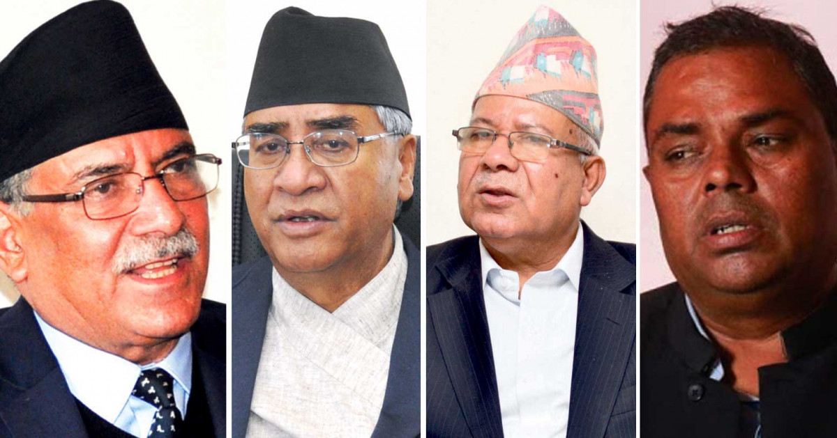 मन्त्रिपरिषद् विस्तारको अन्तिम तयारी, कुन दलबाट को बन्दै छ मन्त्री ?