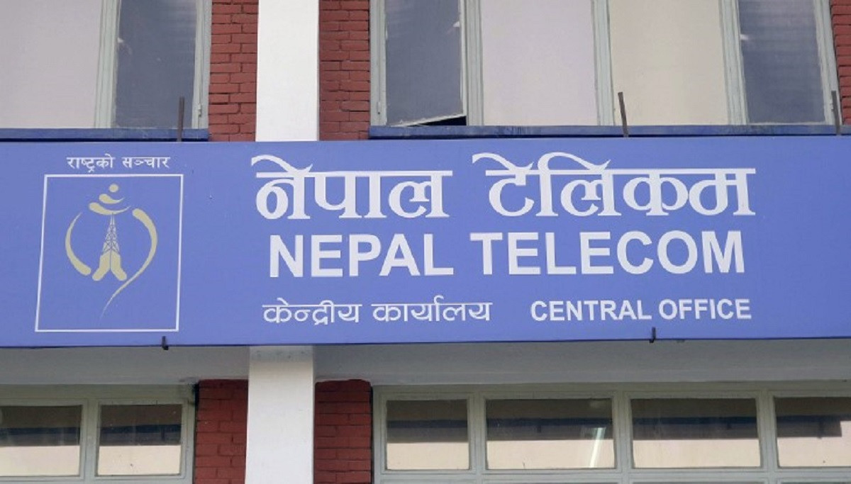 नेपाल टेलिकमले ल्यायो चाडपर्व अफरः १० दिनको लागि २९४ रुपैयाँमा २० जीबी डाटा 
